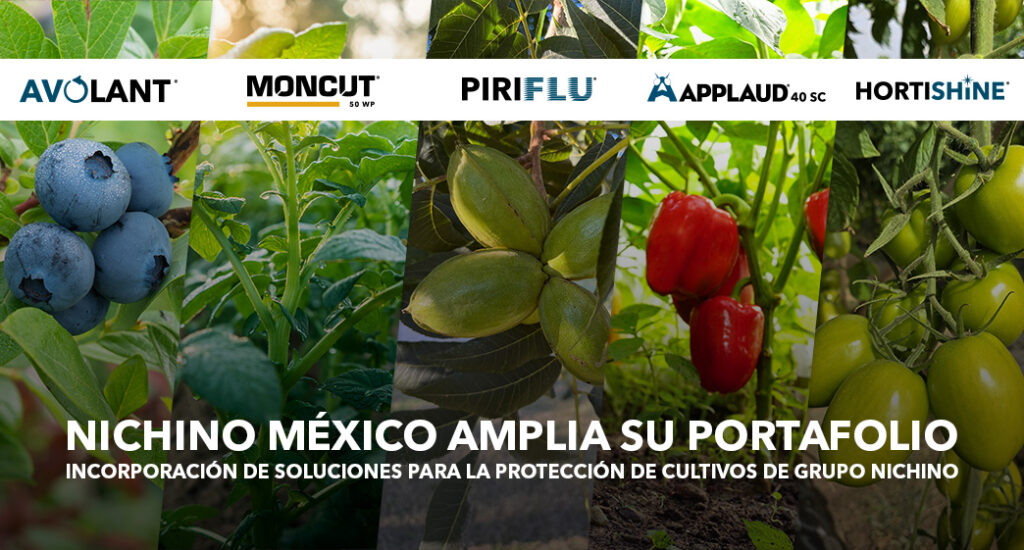 ¡Alianzas que abren camino en la industria agrícola! 1 486359214 959906186349459 3748901547230247639 n